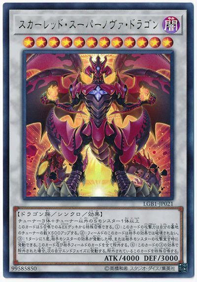 遊戯王 大会優勝デッキレシピ リゾネーター 遊戯王国ブログ 遊戯王国ブログ